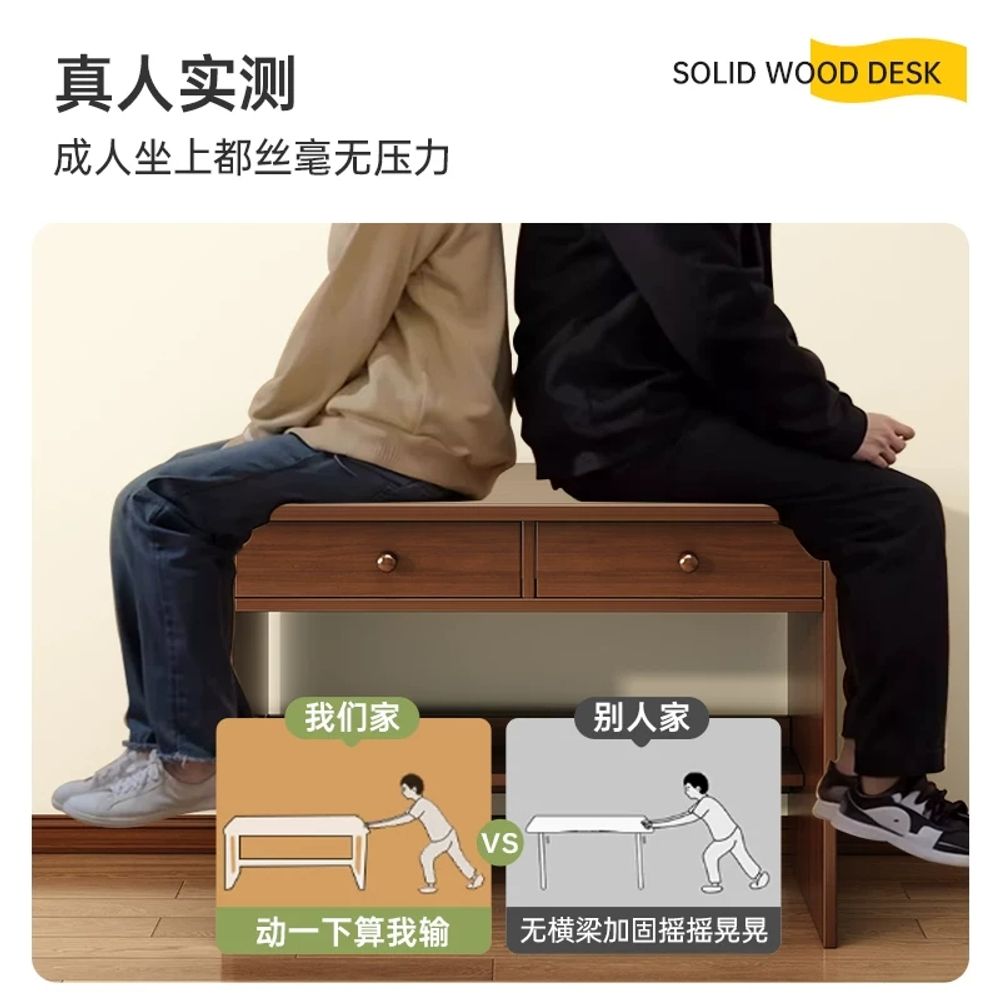 미니 원룸책상 일자형 테이블 일자책상 공간활용 원형형 공부방 컴팩트 호두색 대학생 - 상세 이미지 4