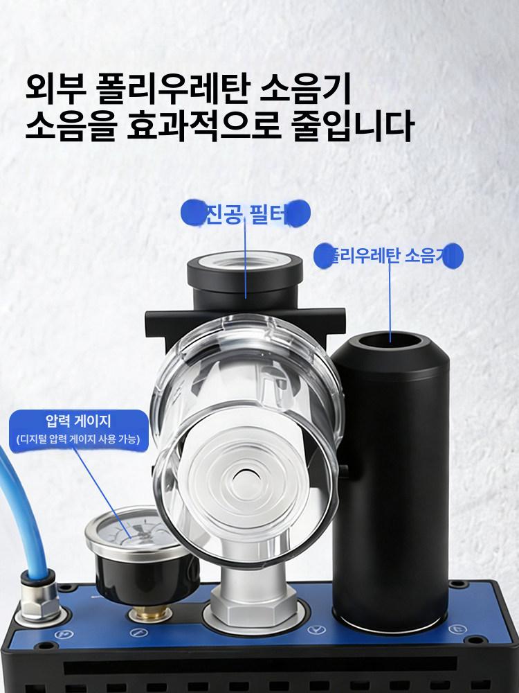 다단식 진공 발생기 공압 에어 펌프 음압 대유량 이젝터 - 상세 이미지 5