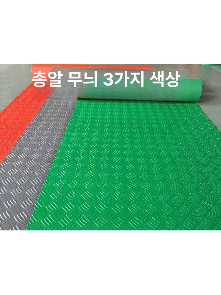 고무 깔판 미끄럼방지 매트 pvc 방수공장 바닥 목욕탕 길이 욕실 - 상세 이미지 3