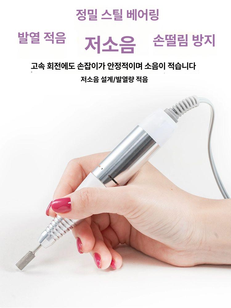 네일드릴 분진흡입기 젤네일머신 각질제거 탁상형 흡진 파일 네일아트용 - 상세 이미지 4