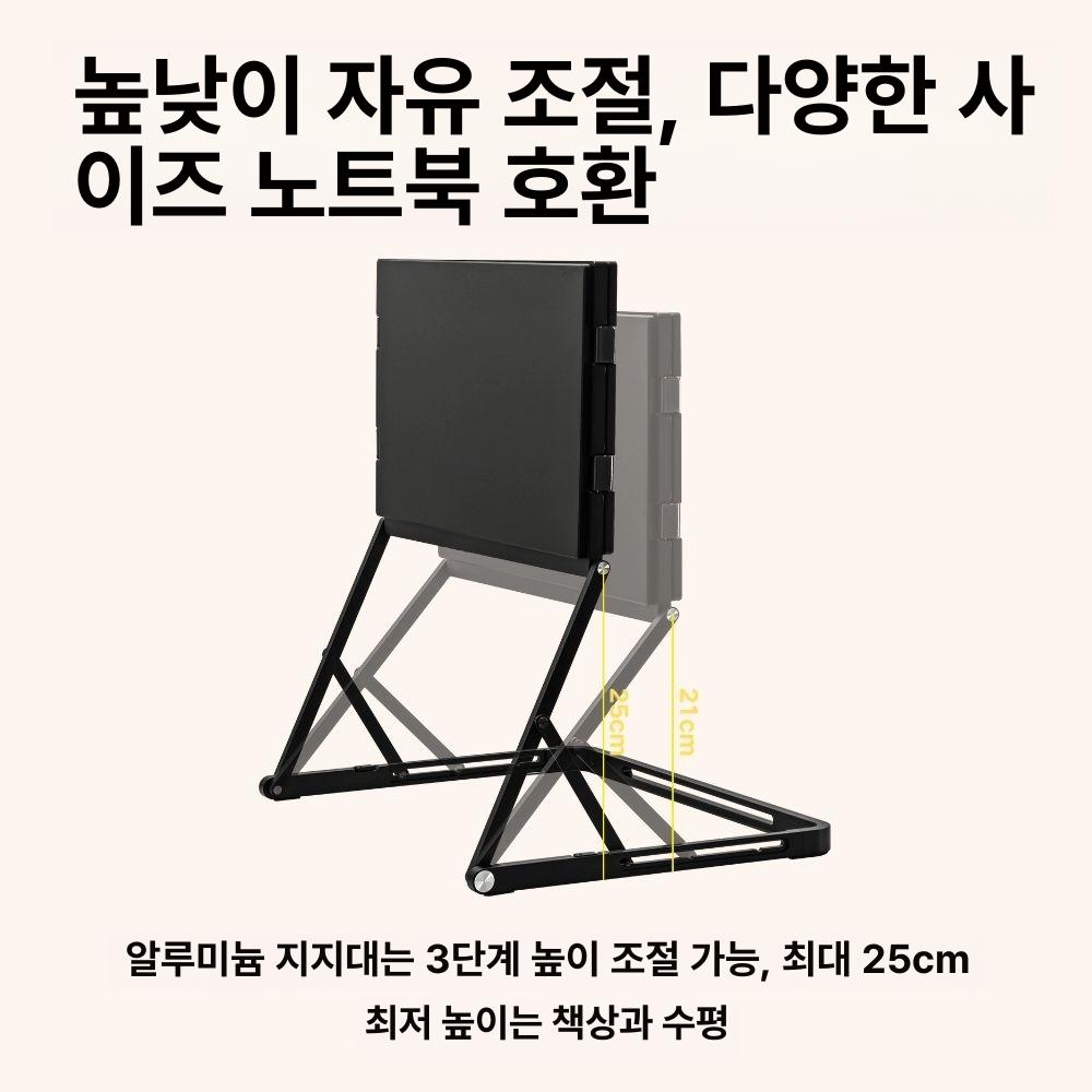 노트북 듀얼 모니터 휴대용 확장 터치스크린 세로형 포터블 보조 - 상세 이미지 4