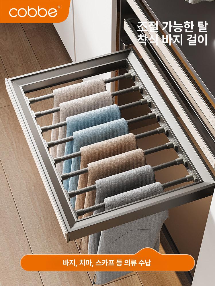 히든 건조랙 슬림 인출식 공간활용 세탁 개폐식 빨래걸이 빨래 트라이앵글 선반 활용 건조기 - 상세 이미지 2