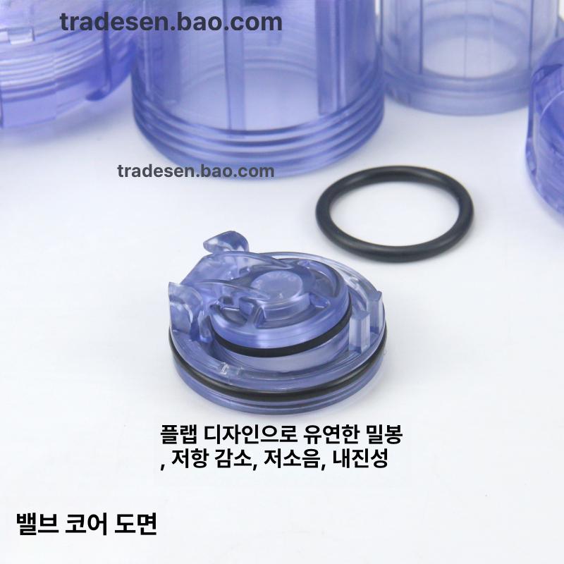 투명 체크밸브 역류방지 하수구 배관 벨브 파이프 호스 하수관 내경 단방향 악취차단 - 상세 이미지 4