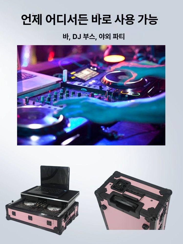 디제이 믹서 케이스 DJ 디제이장비케이스 보호케이스 음향 디제잉 플레이어 장비 수납함 - 상세 이미지 5
