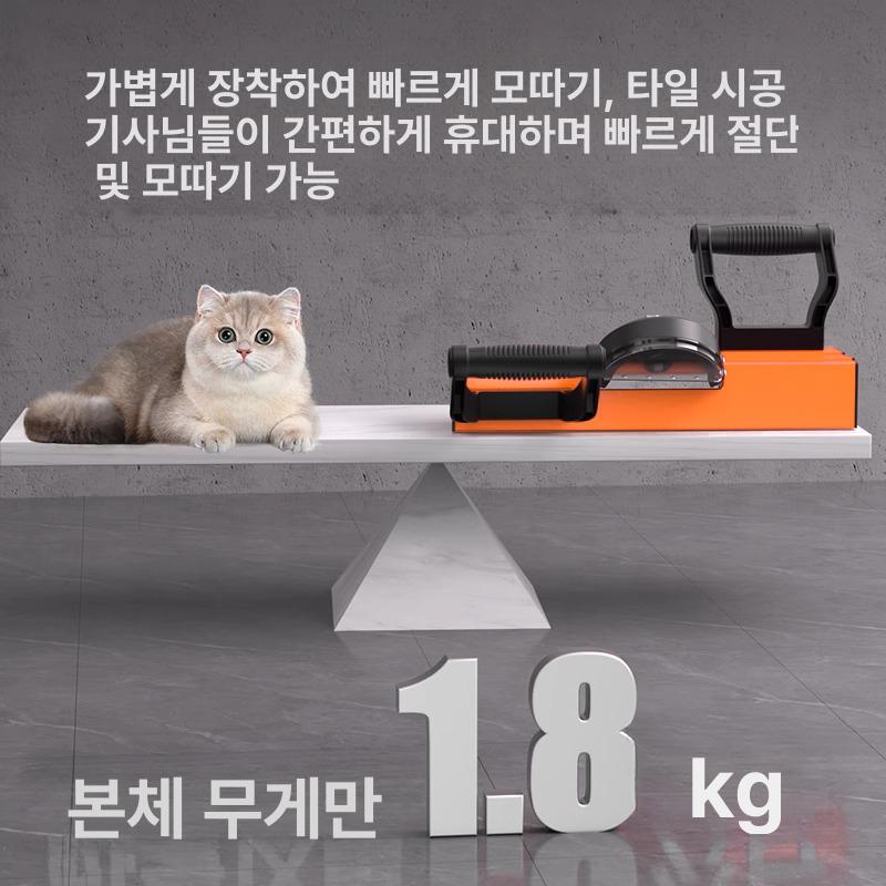 타일 졸리컷 45도 가이드 면취기 대리석 도 모따기 커팅기 면치기 절단기 대형 석재 - 상세 이미지 2