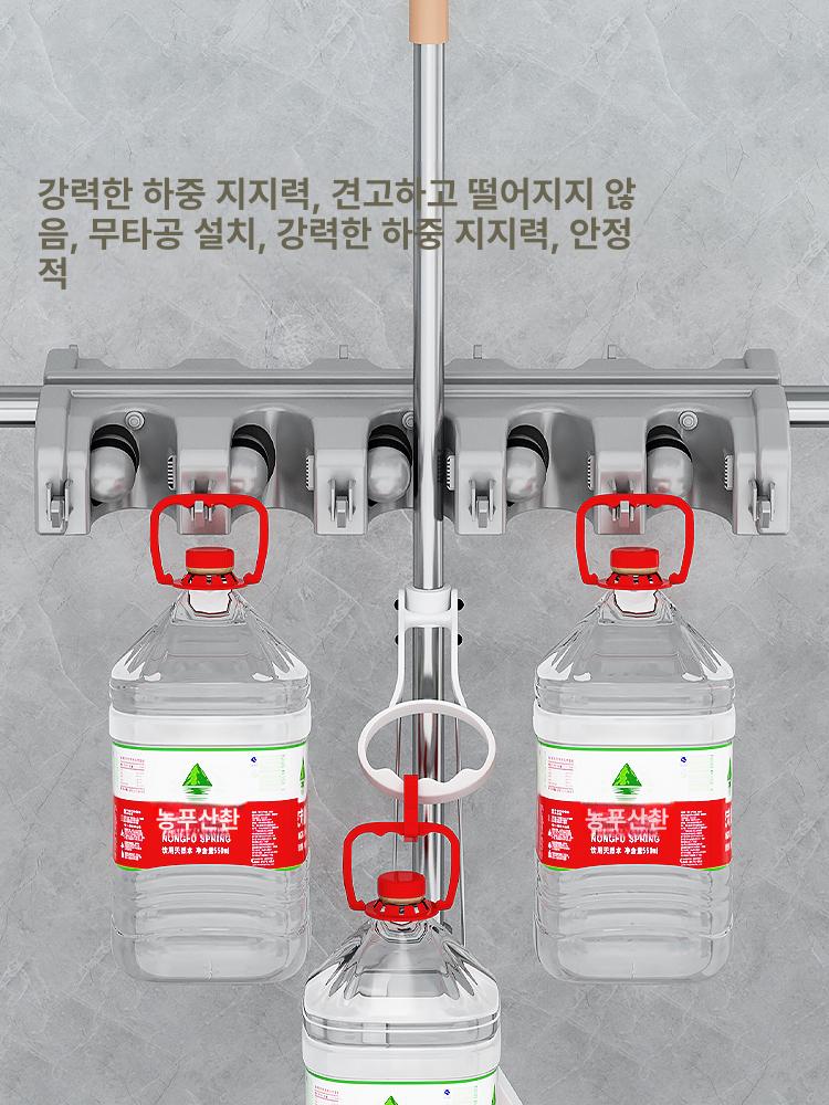 산업용 밀대 청소도구 정리함 식당 주방 용품 수납 걸이 보관 선반 - 상세 이미지 2