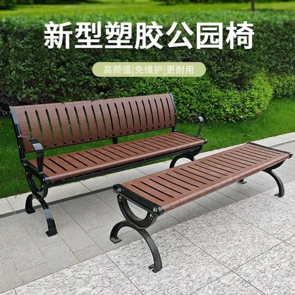 긴 흡연실의자 간이 벤치의자 대기석 체어 등받이 조경벤치 야외용 대기실 웨이팅 이미지 6
