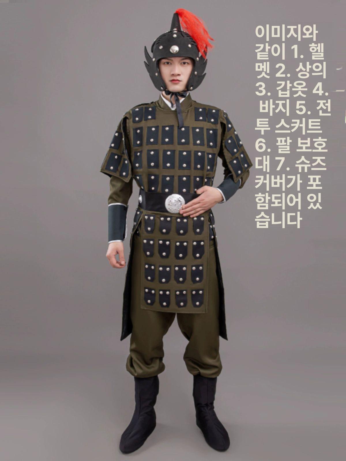 삼국지 당나라 병사 무사 전투복 코스튬 공연의상 역사극 무대복 전쟁 소품 - 상세 이미지 2