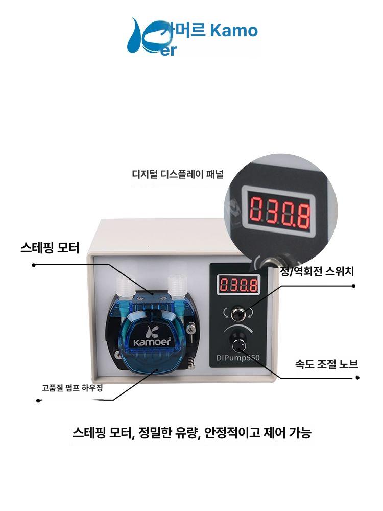 소형 연동펌프 대유량 산업용 계량 순환 모터 펌핑 페리스탈틱 정량펌프 주입 - 상세 이미지 3