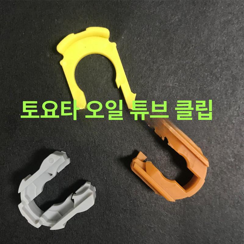 등산 안전 네트 부품 야외 클라이밍 나무 사다리 클립 고정 연결기 낙하산 밧줄 - 상세 이미지 2