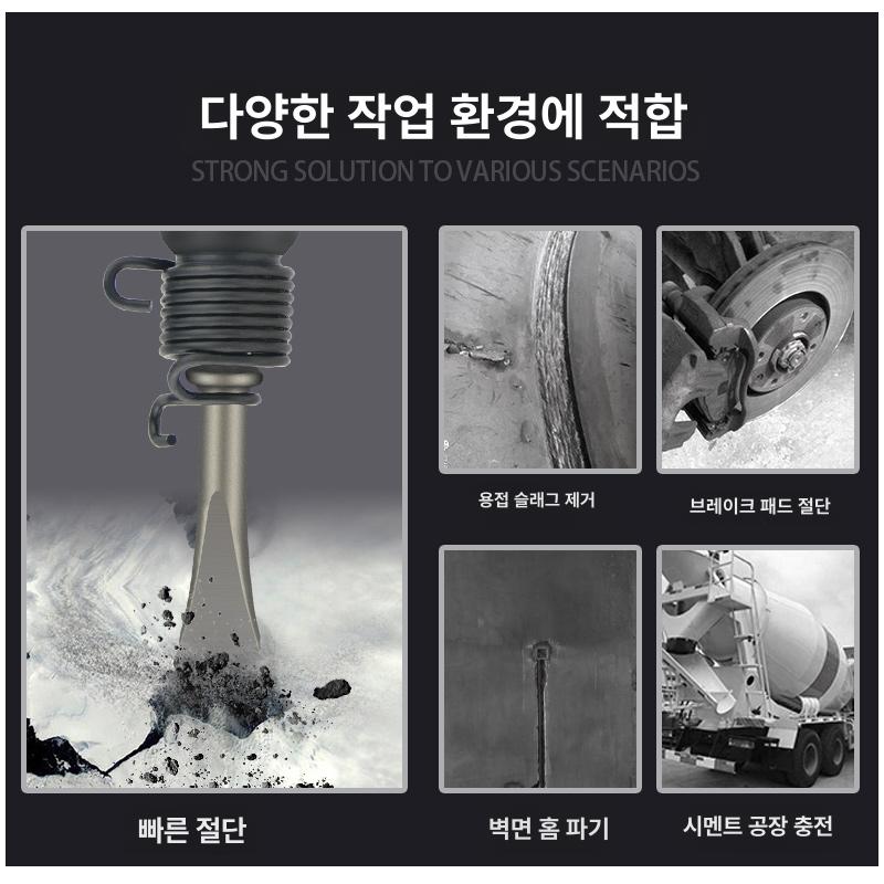 충전식 해머드릴 무선 공구 전동 앙카 로터리 파괴햄머 브레이커 현장 치즐 - 상세 이미지 4