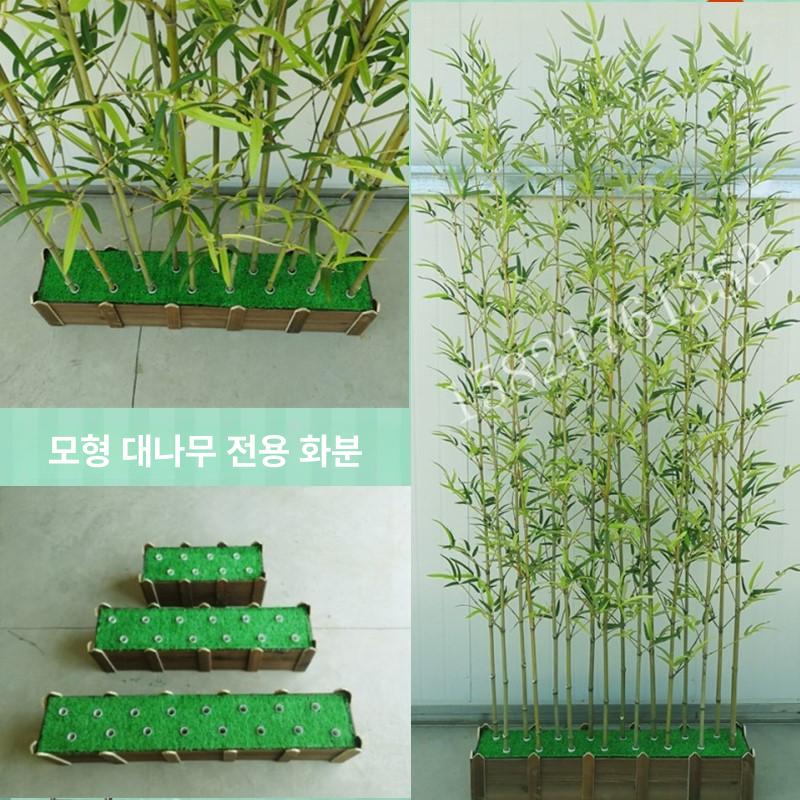 인조대나무 실외 장식 파티션 테라스 인테리어소품 높이조절 조화 베란다 코디 - 상세 이미지 2