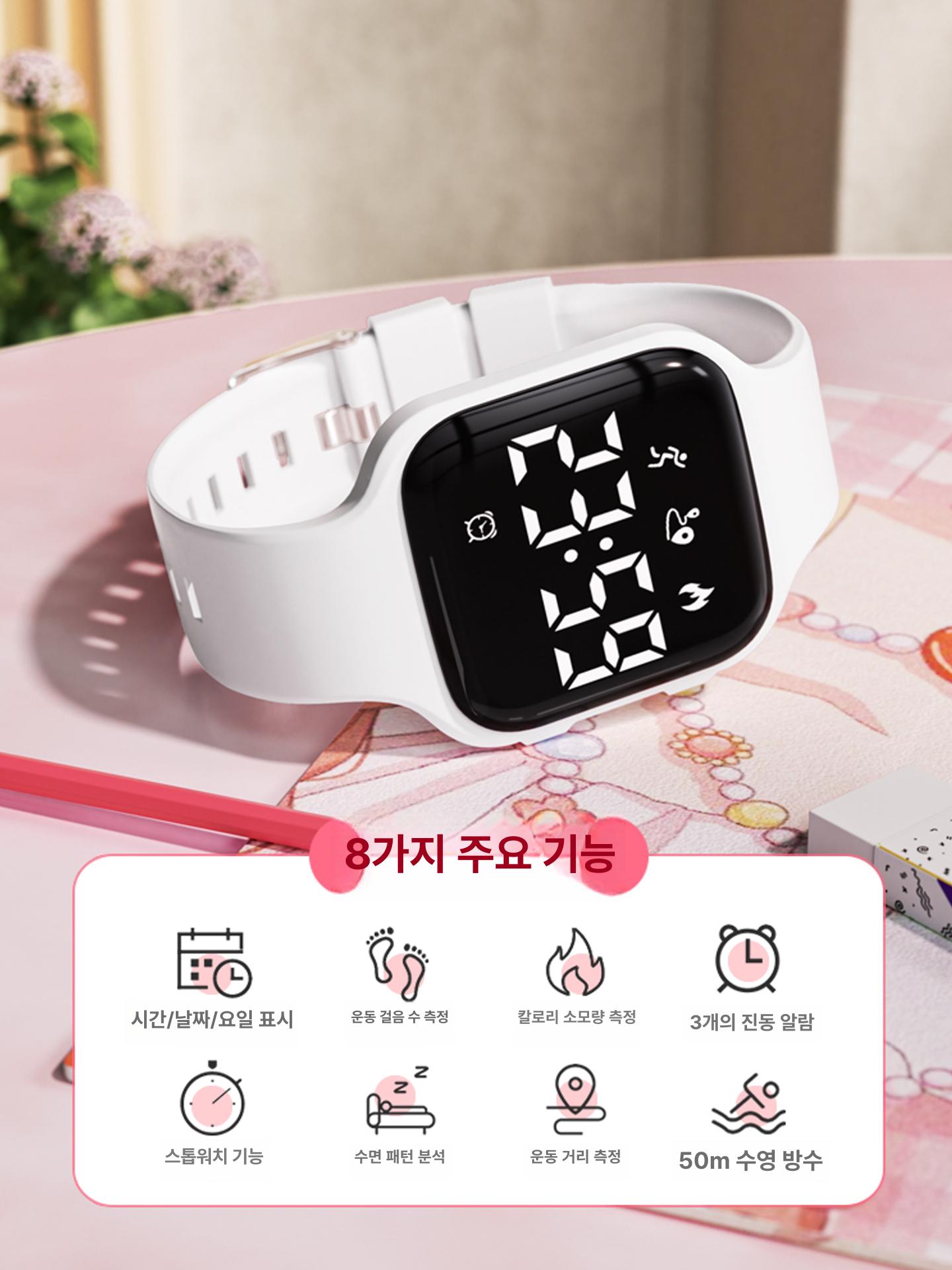 방수 진동손목시계 스포츠 학생용 남자 군대 전자 남성 무음 여성 손목알람시계 - 상세 이미지 2