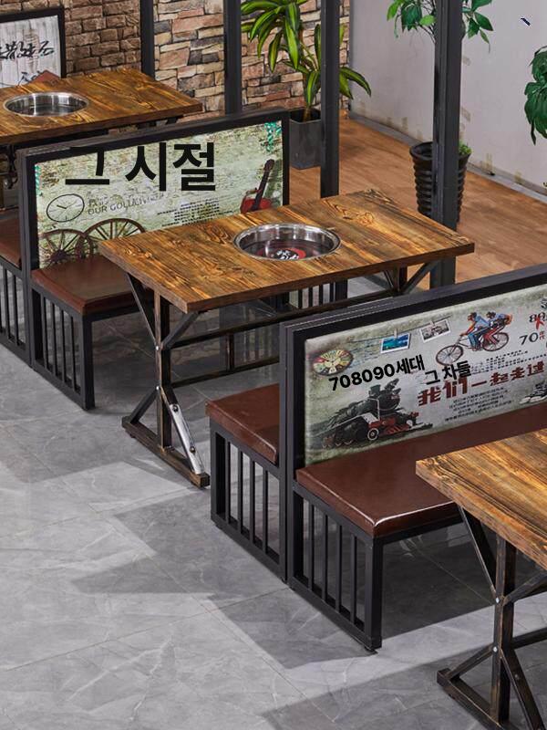 식당용 벤치 의자 등받이 메탈 프레임 카페 대기실 긴 벤치 현관 웨이팅 시트 - 상세 이미지 4