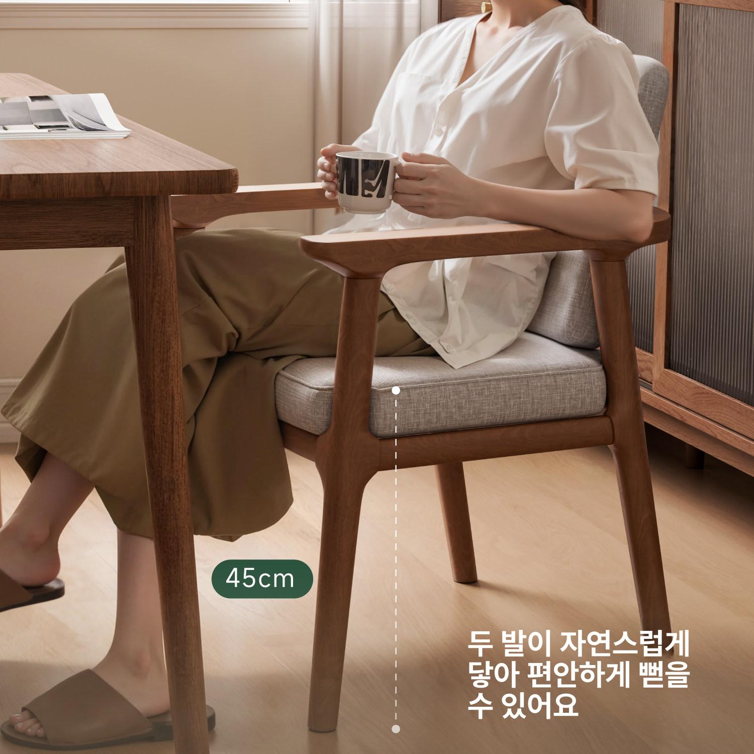 원목 책상 의자 세트 높이조절 가능 북유럽 디자인 거실 서재 소파 테이블 - 상세 이미지 3
