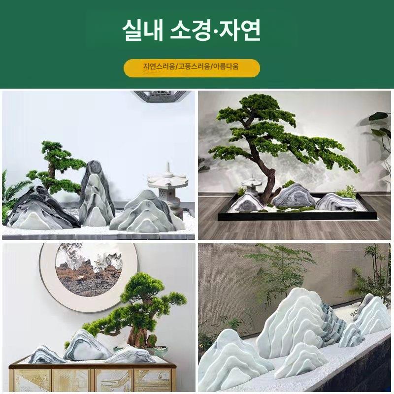 돌조각상 정원 야외 인테리어 장식품 조각 세트 화단 비석 돌조각 정원 데코 - 상세 이미지 4