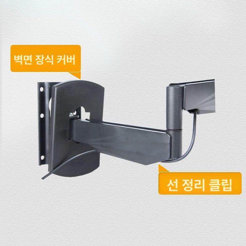 모니터암 키보드 거치대 책상 선반 각도조절 접이식 스탠딩 브라켓 거울 - 상세 이미지 4