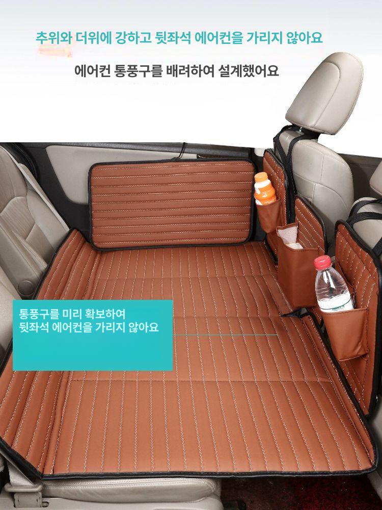 차량용 백시트 매트 폴딩식 침구 캠핑 차박 뒷좌석 방수 방진 접이식 쿠션 - 상세 이미지 5