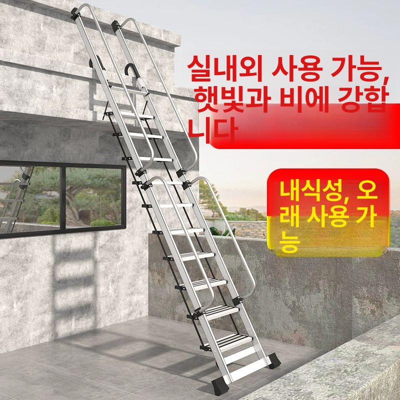 접이식 계단 2단 다목적 사다리 옥탑방 다락방 펜션 가정용 공간활용 발판 - 상세 이미지 2