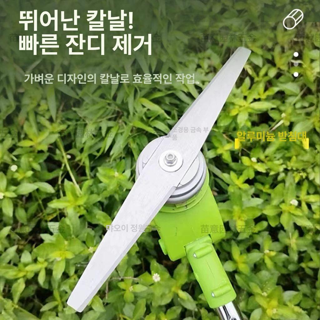 예초기 날 강화형 제초줄 톱날 안전 교체용 칼날 잔디깎이 정원용 - 상세 이미지 3