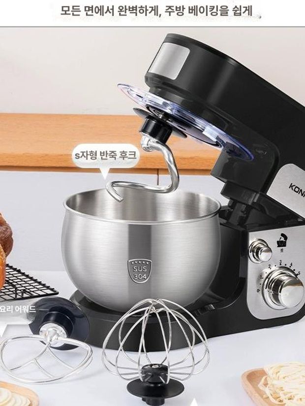 가정용 휘핑기계 거품기 스탠드 혼합기 제빵반죽기 믹서기 밀가루반죽기 머랭 - 상세 이미지 3