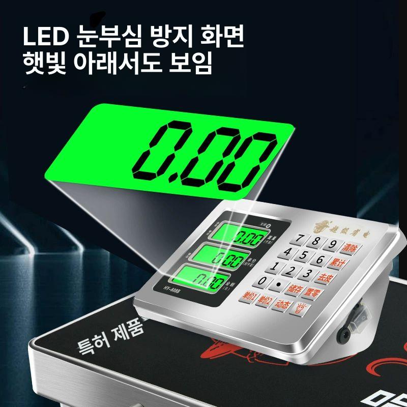 업소용 전자저울 고정밀 채소 경매 마트용 디지털 무게측정 대용량 계량기 - 상세 이미지 4