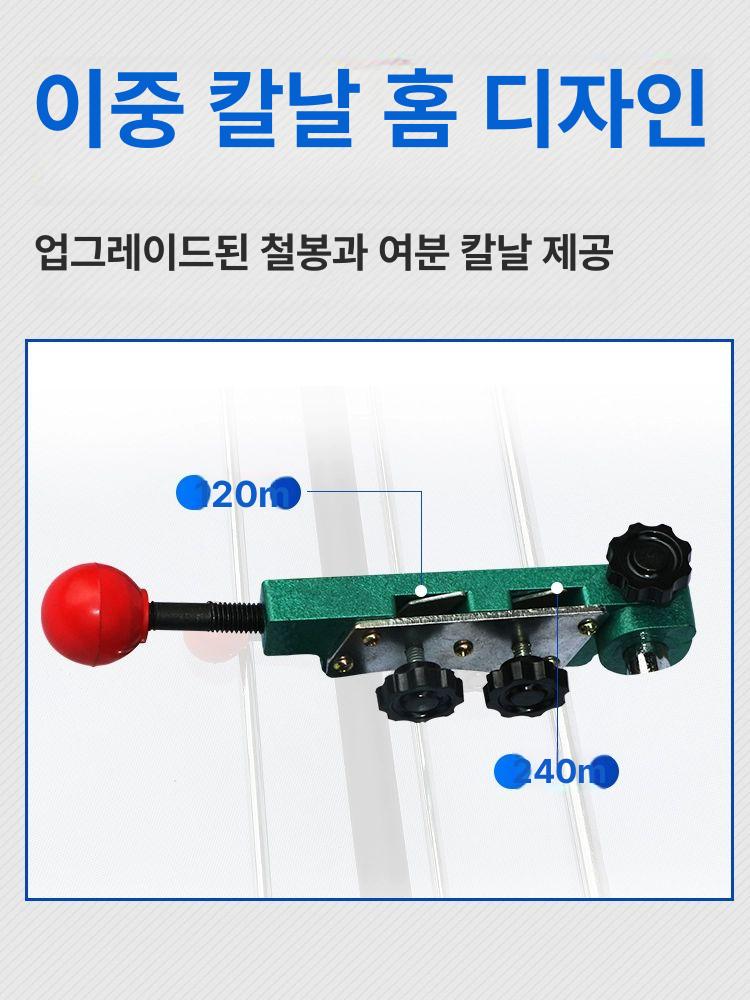 호일 수동커팅기 종이 지관절단기 금박지 슬리팅 롤재단기 컷팅기 원형톱날 작두 - 상세 이미지 3