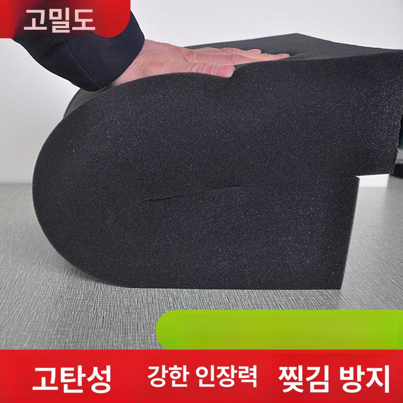 고밀도 스펀지 충격방지 방음 스폰지 쿠션 패드 고탄성 두께 흡음재 길이 무접착 - 상세 이미지 4