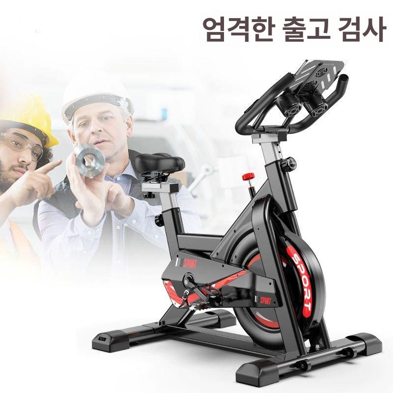 실내자전거 운동매트 런닝머신 방음재 홈트레이닝 소음차단 층간소음 완충패드 - 상세 이미지 4