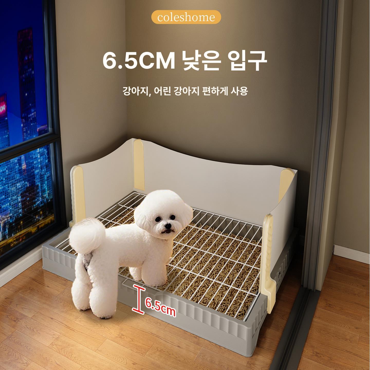 강아지배변판 논슬립 소변매트 훈련용 칸막이 패드 대형 - 상세 이미지 5