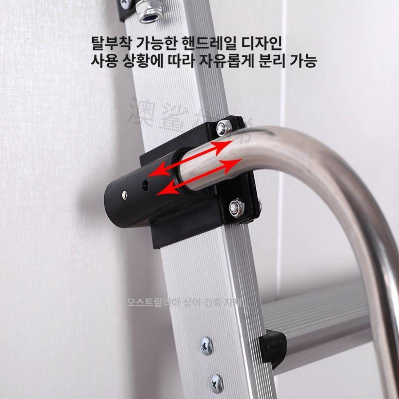 접이식 사다리 작업용 옥상 다목적 높이조절 알루미늄 합금 걸이형 계단 - 상세 이미지 3
