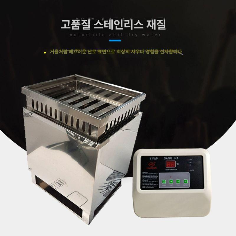펜션 사우나스토브 스팀기 가정용 핀란드식 개인 욕조 반석 난방기 가열기 - 상세 이미지 2