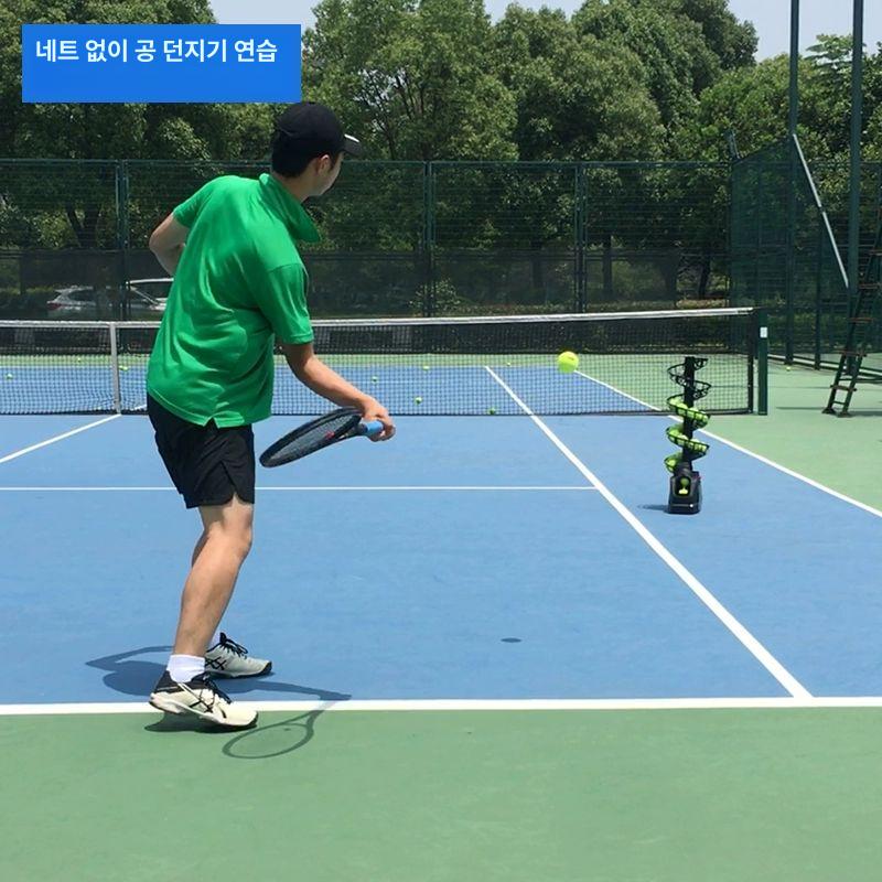 훈련기 테니스볼머신 셀프 테니스공 기계 조절 포구기 발사기 연습용 볼머신기 자동볼 - 상세 이미지 4