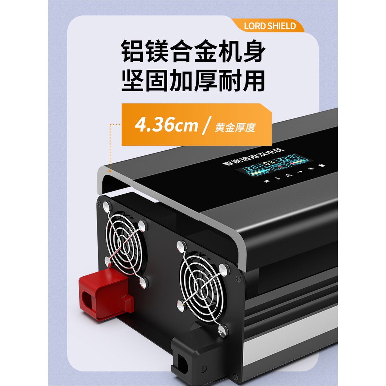 자동차 인버터 변압기 인버 차박 절전 직류변압기 전자 화물차 휴대용 변환기 48V 뱅크 - 상세 이미지 2