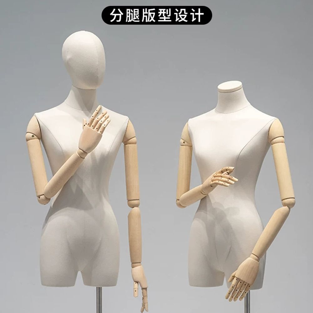 전시 옷가봉마네킹 상반신 교재용 팔 손 여자 받침대 패션디자이너 재단사 드레이핑 - 상세 이미지 2