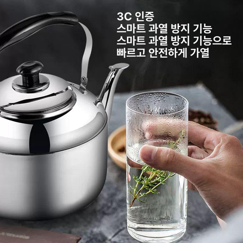 주전자 전기포터 스텐 커피포터 보온전기포트 무선 티포트 대용량전기포트 보온포터 - 상세 이미지 3