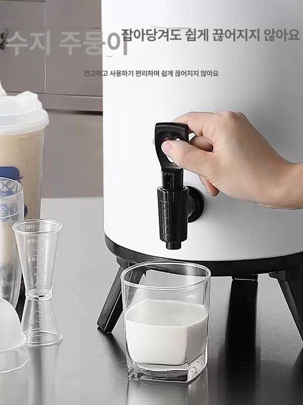 케이터링 커피보온통 진공 보온물통 업소용 보냉 손잡이 캠핑용 보온병 워터저그 - 상세 이미지 4