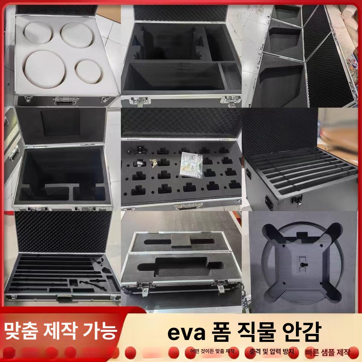 케이블 수납함 잡자재 랙케이스 전산실 이동 선반 캐비닛 정리함 수납박스 - 상세 이미지 3