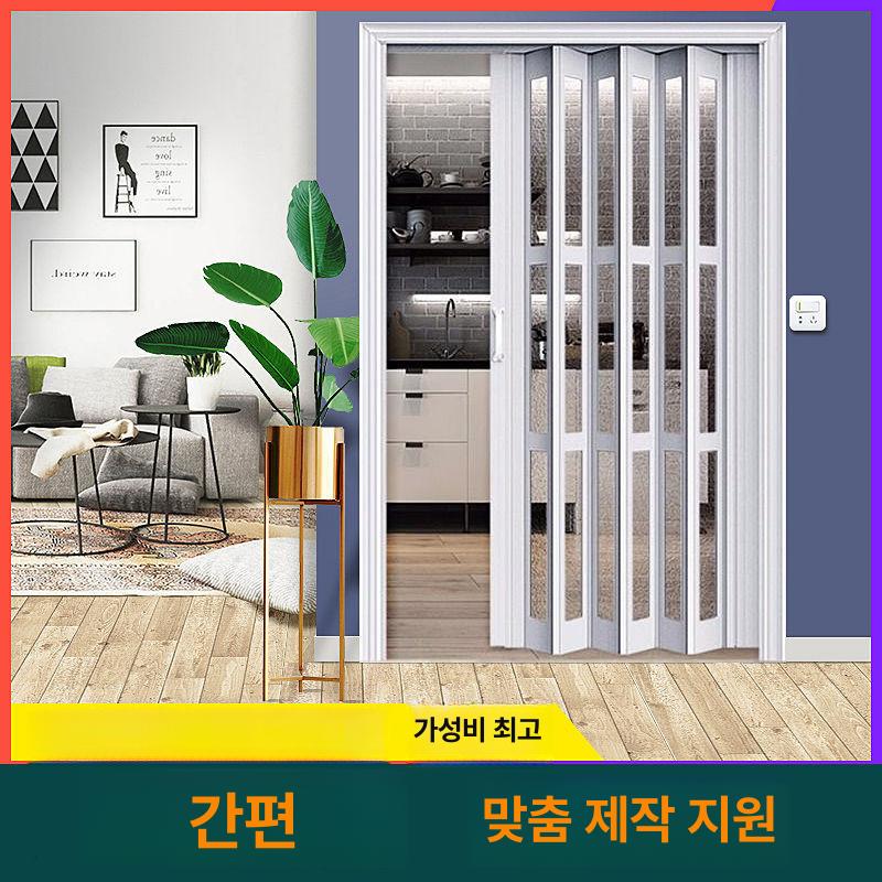 접이식 미닫이문 베란다 폴딩도어 간이파티션 주름문 레일 설치 오픈형 공간분할 - 상세 이미지 4