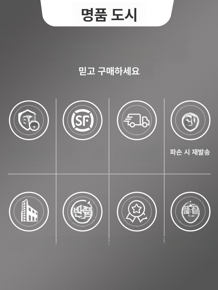 임원용 사무의자 고급 회의용 컴퓨터의자 사무실 책상의자 편안한 회전식 등받이의자 - 상세 이미지 5