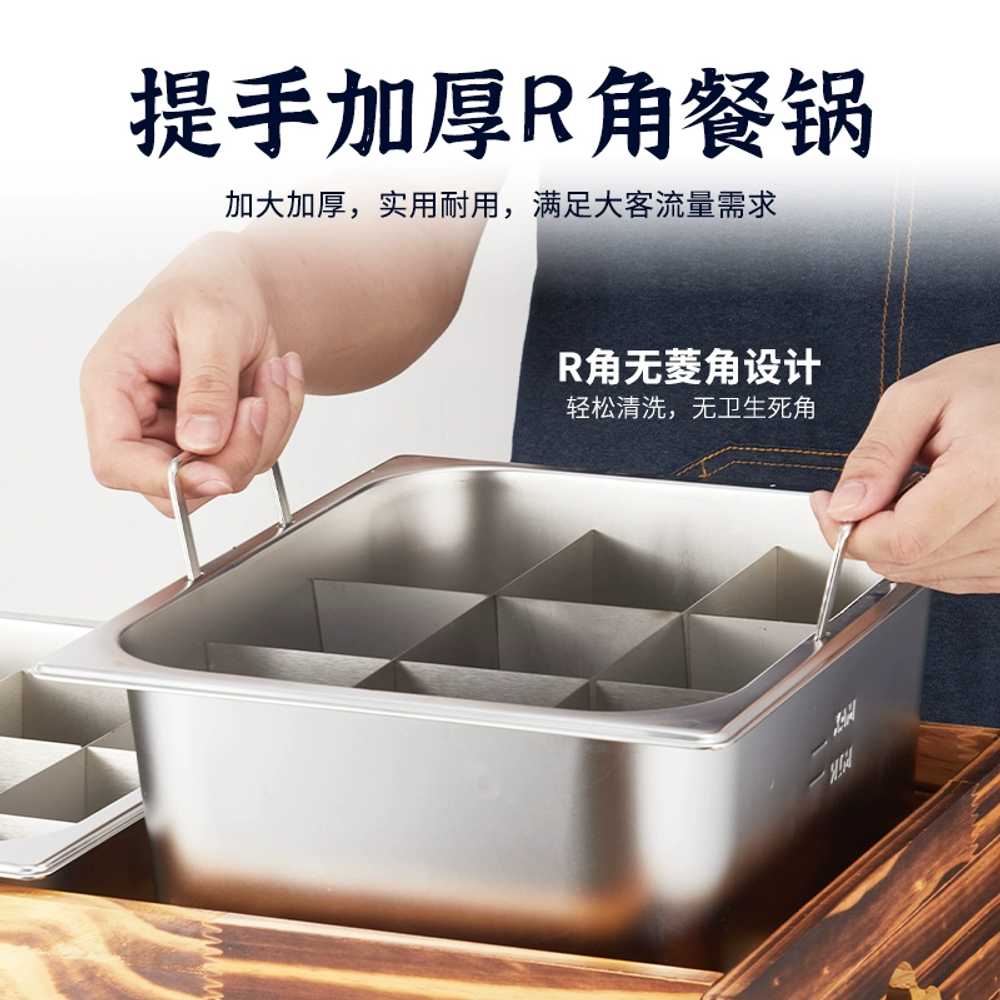 업소용 어묵 조리기 분식집 포장마차 오뎅 꼬치 기계 - 상세 이미지 4