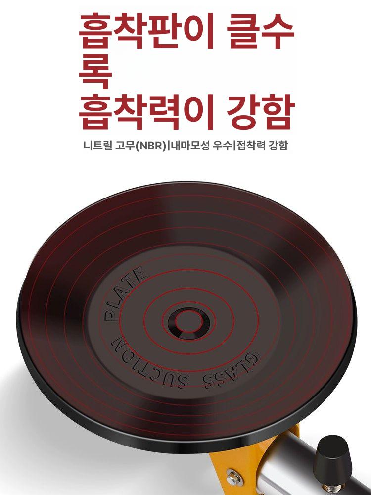 운반 유리흡착기 석재 타일 흡착판 대리석 공구 흡입판 진공흡착기 리프터 산업용 - 상세 이미지 5