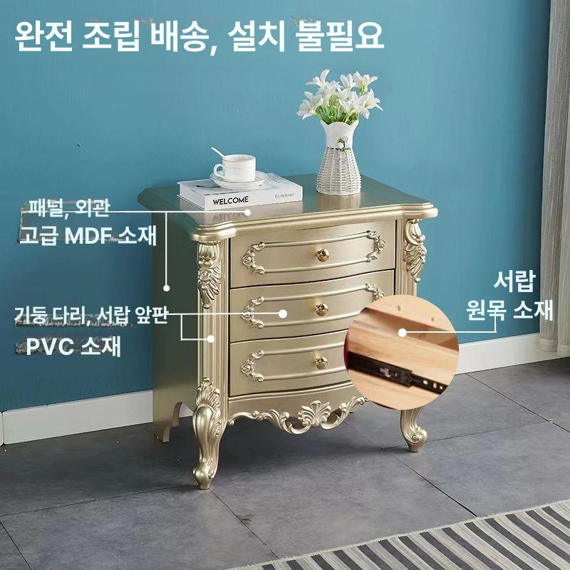 원목 높이조절 협탁 침실 거실 사이드테이블 수납 틈새용 책상 미니 선반 - 상세 이미지 4