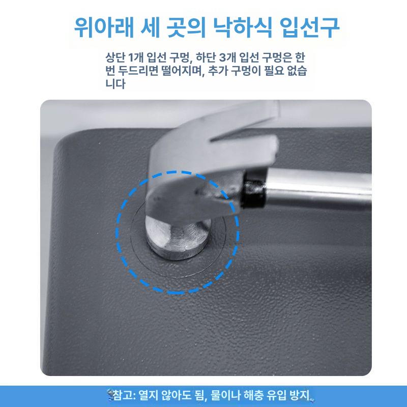전기차 충전기 케이스 방수 벽부형 보관함 주차장 휴대용 정사각형 수납 보호백 - 상세 이미지 4