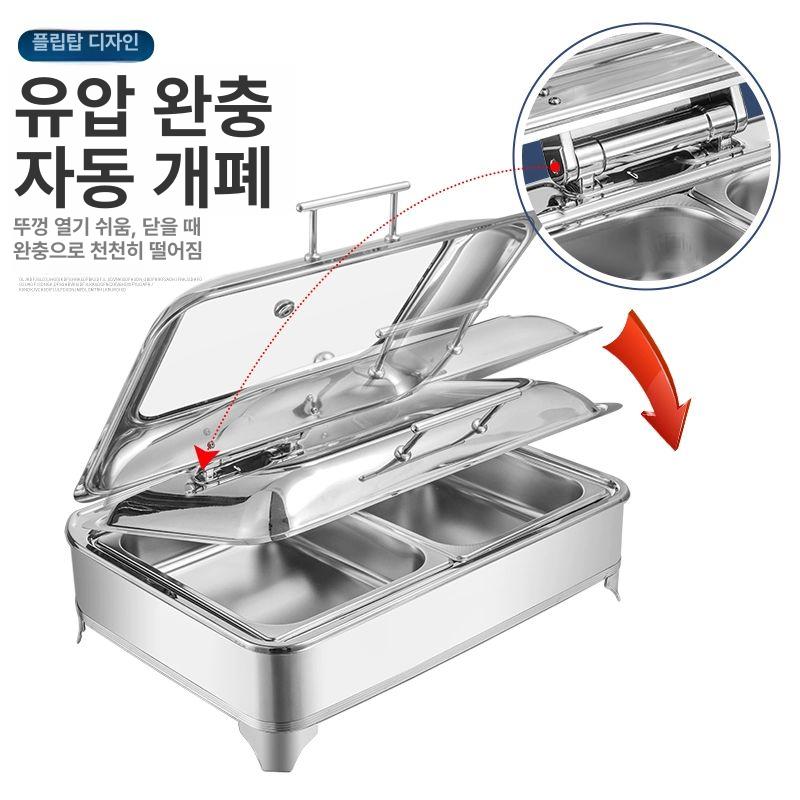 식당 보온대 한식 뷔페용 음식 온열기 푸드 워머 탕 국물 온도 유지 레스토랑 주방 준비 - 상세 이미지 3