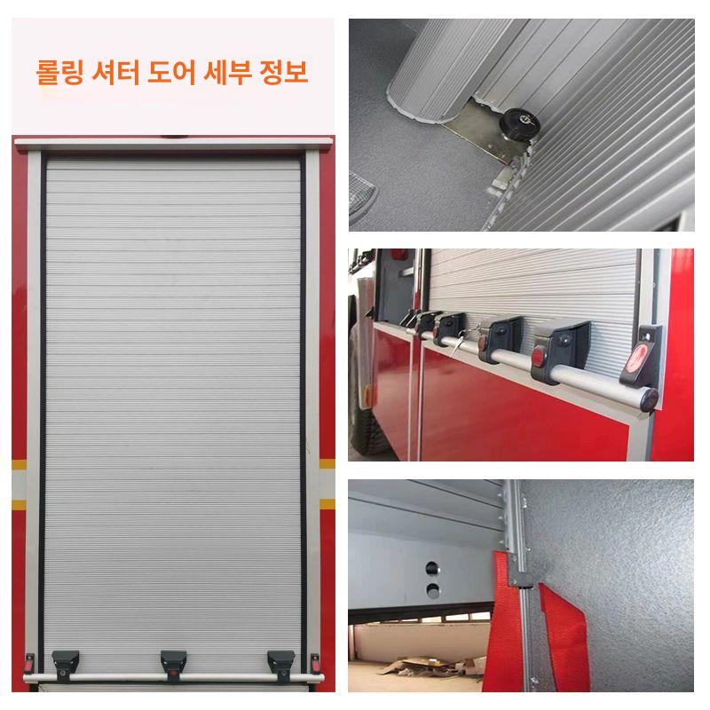알루미늄 슬라이딩 셔터 도어 모터 레일 맞춤 부품 문짝 롤러 스위치 설치 - 상세 이미지 3
