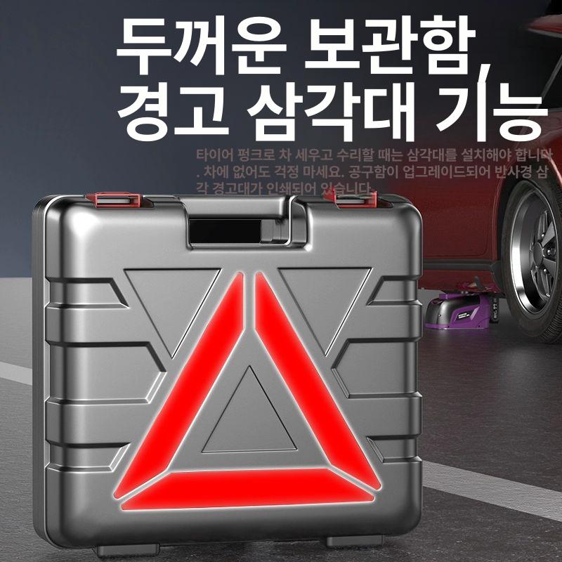 휴대용 전동 자키 유압 압착기 차량용 소형 자동차 타이어 핸드 리프트 장비 - 상세 이미지 5