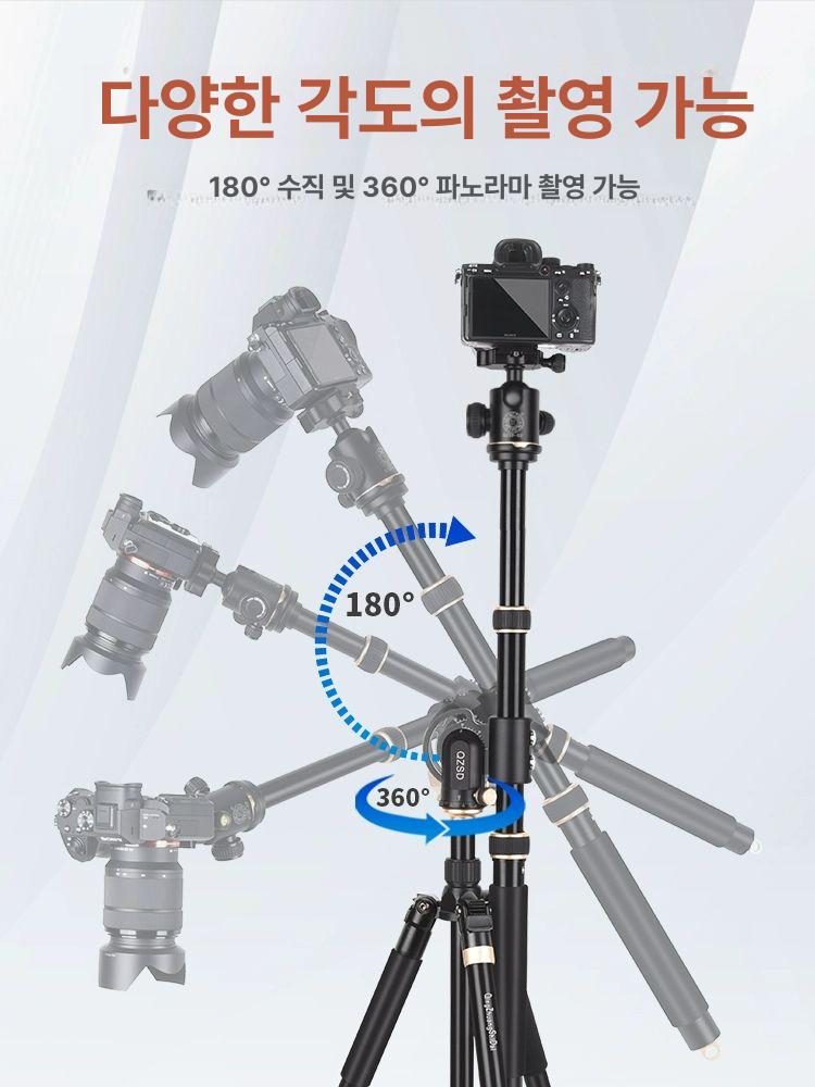 오버헤드 탑뷰 삼각대 수직촬영 거치대 항공촬영 연장봉 카메라 스탠드 촬영용 - 상세 이미지 3