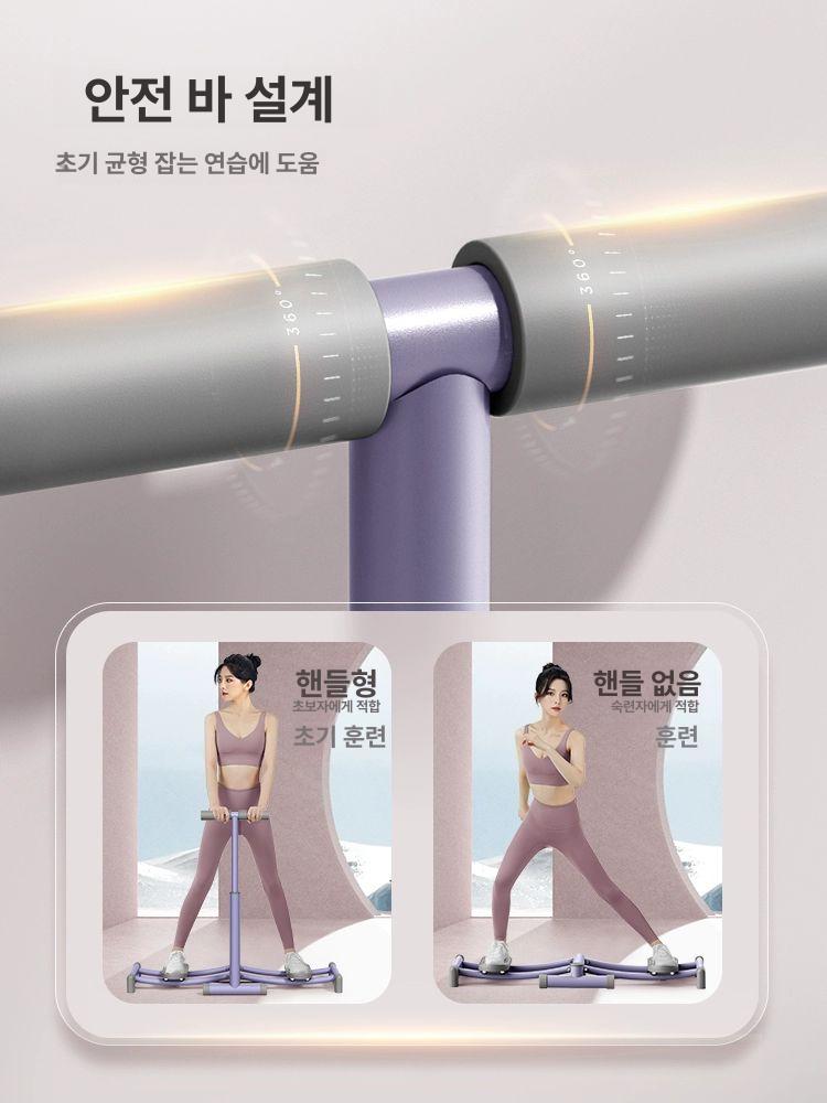밸런스 스키기계 전신운동 홈트 하체 유산소 머신 훈련 저항 코어운동 운동기구 - 상세 이미지 2