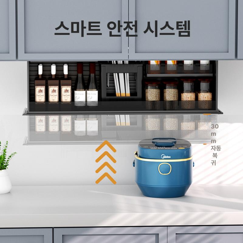 주방수납장 싱크대상부 슬라이드수납 음성제어 터치식 폴딩 캐비닛 다층선반 정리함 - 상세 이미지 3